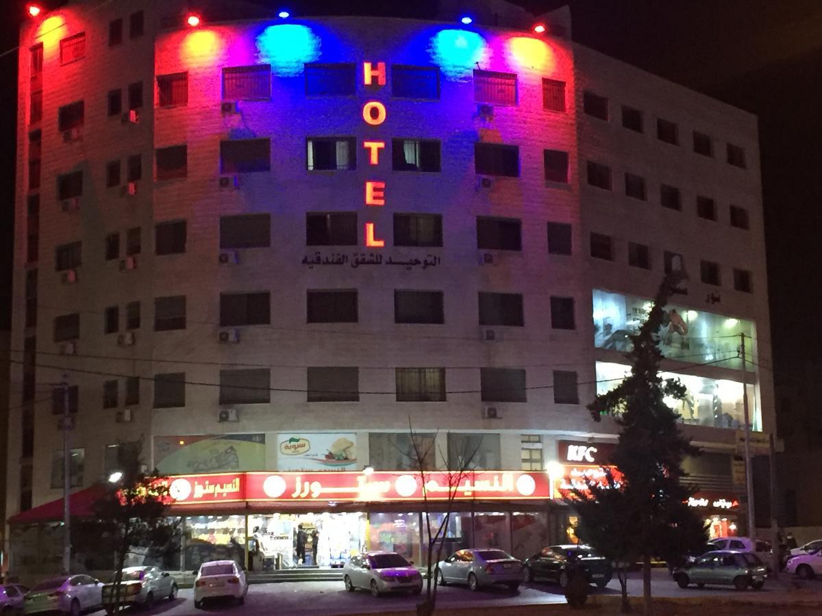 Al Tawheed Hotel Apartments Amman Eksteriør billede