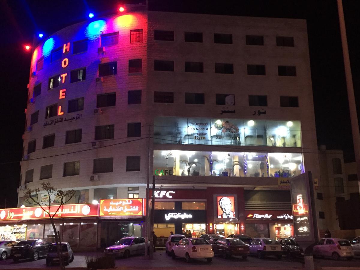 Al Tawheed Hotel Apartments Amman Eksteriør billede